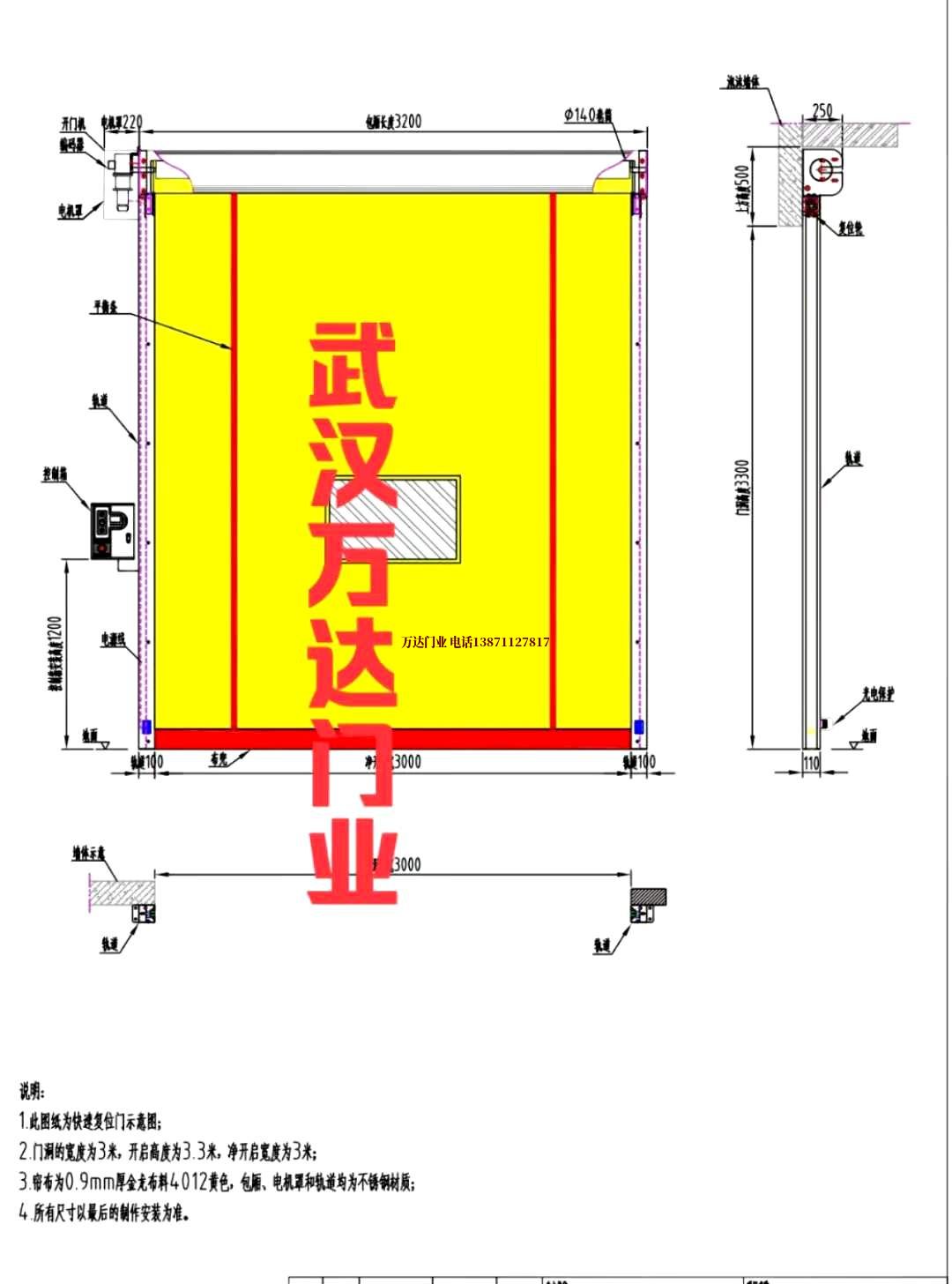 油田路南管道清洗.jpg